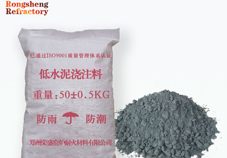 Low Cement Castable 01