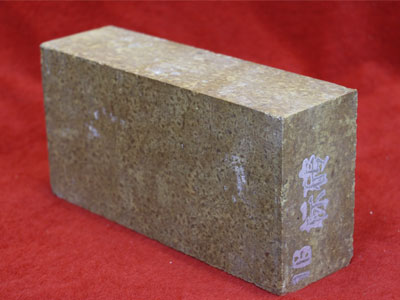 Magnesia Bricks for Sale 03