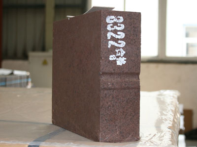 Magnesia Iron Spinel Bricks 01