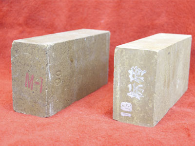 Magnesium Aluminum Spinel Brick 01