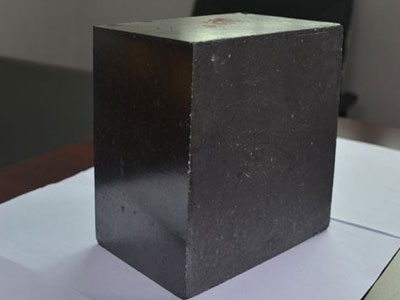 magnesia Carbon Brick Manufacturer 01